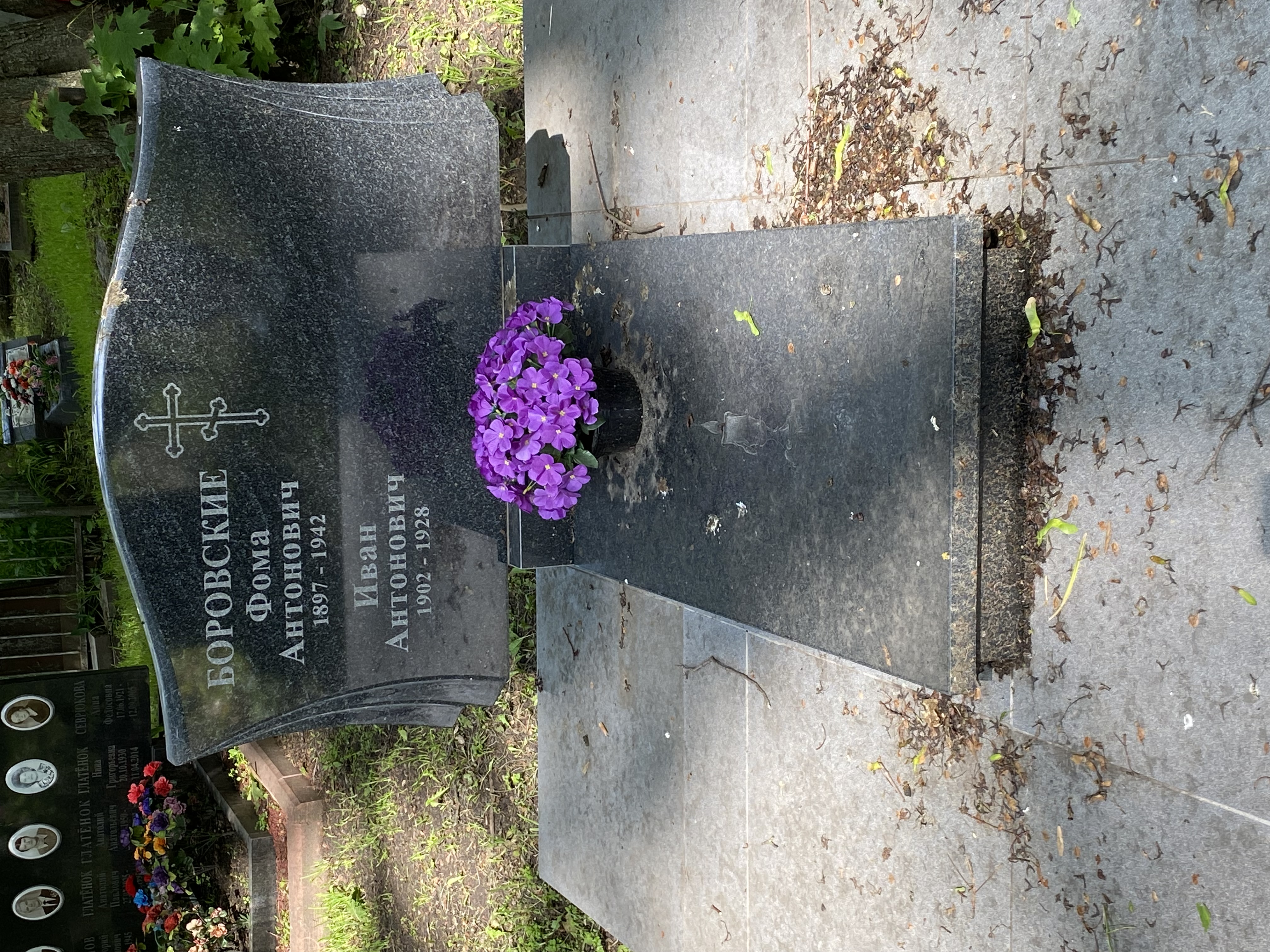 Фотография надгробия